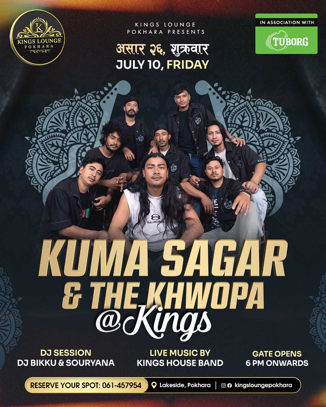 KUMA SAGAR & THE KHWOPA