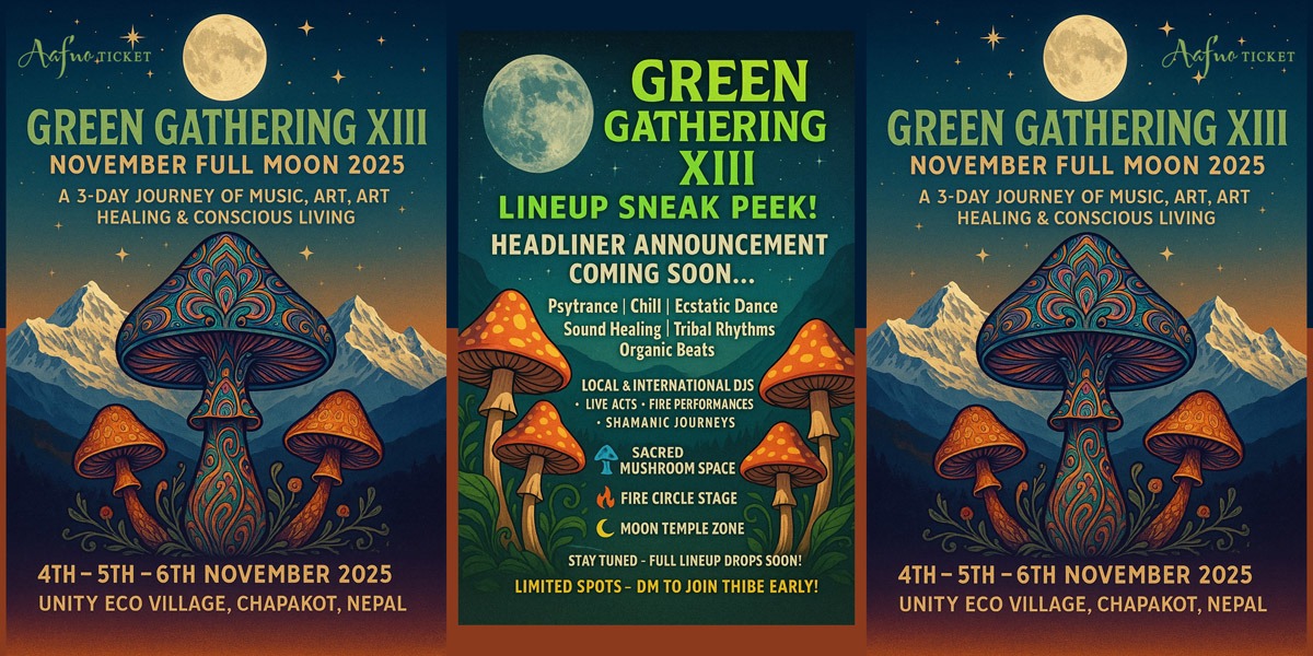 Green Gathering XIII    