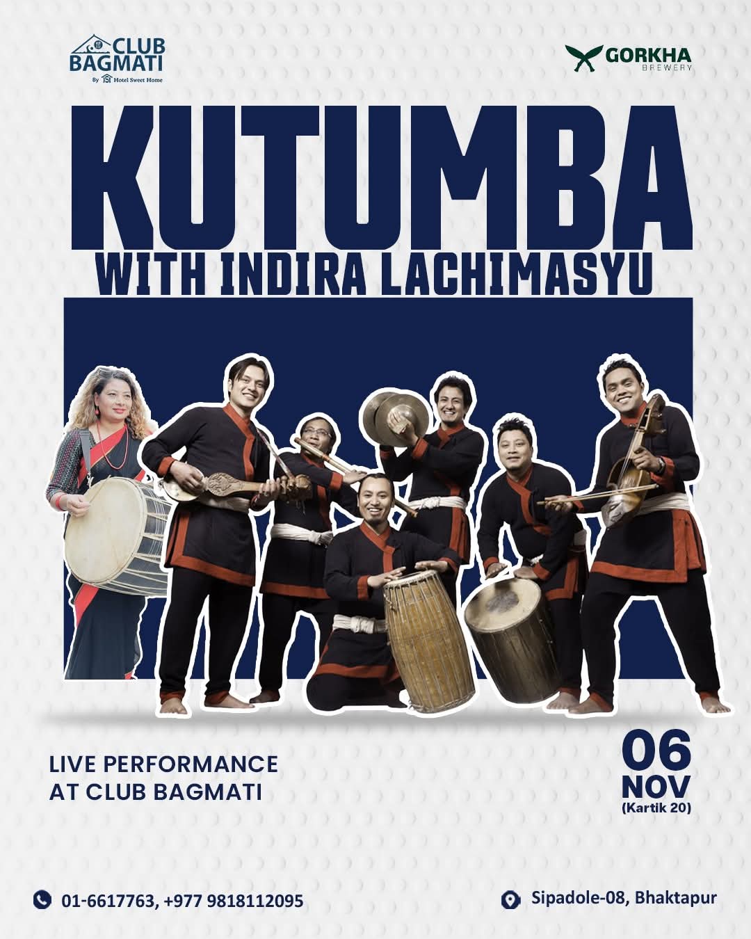 Kutumba with Indira Lachimasyu